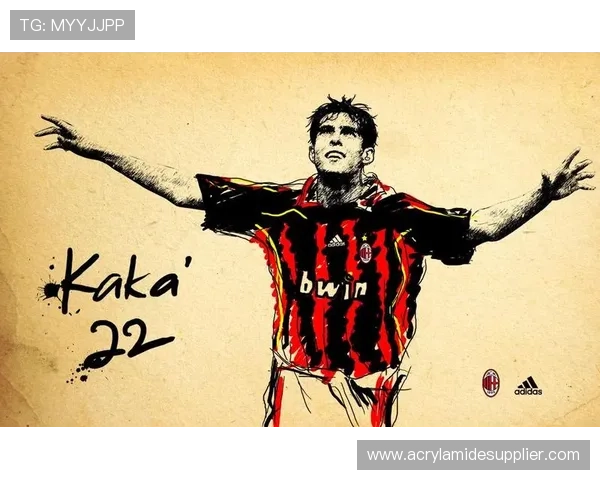 全球足球明星名字全景汇总与精彩瞬间回顾